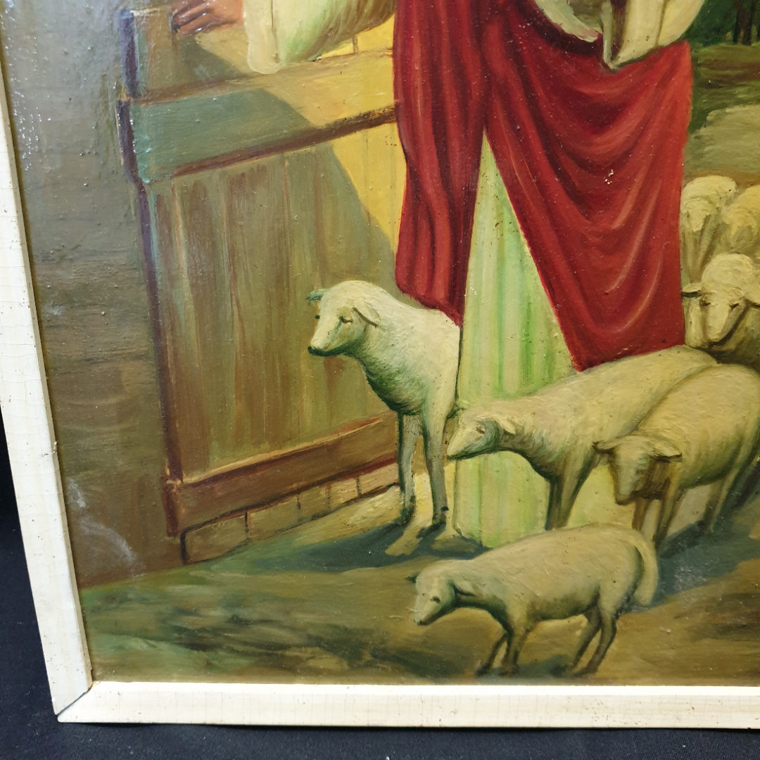 Картина "Иисус с ягнятами", художник Ю.Н. Арбузов (1939-2011), размеры 42х57см масло/фанера. Картинка 5